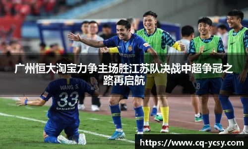 完美电竞 - 见证每一个完美操作